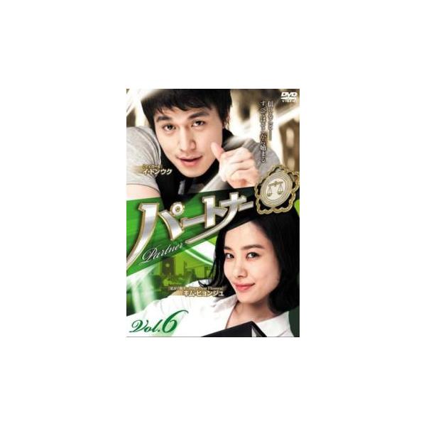 5000円以上送料無料の対象商品です。  爆買【タイムセール】 (出演) イ・ドンウク、キム・ヒョンジュ、イ・ハニ、チェ・チョロ (ジャンル) 洋画 海外ＴＶ 韓国ドラマ 人間ドラマ (入荷日) 2023-01-11