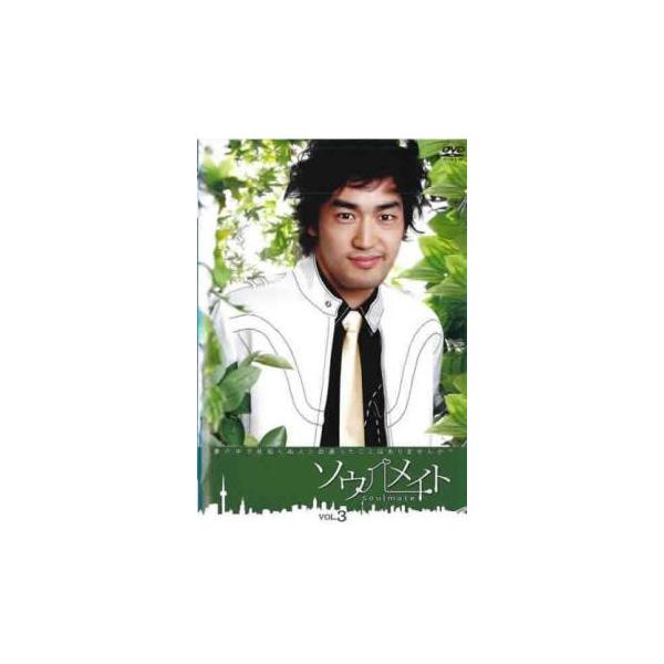 5000円以上送料無料の対象商品です。  爆買【タイムセール】 (出演) シン・ドンウク、チェ・フィリップ、イ・スギョン、サガン、チャン・ミネ、大谷亮平 (ジャンル) 洋画 海外ＴＶ 韓国ドラマ ラブストーリ コメディ (入荷日) 2023...