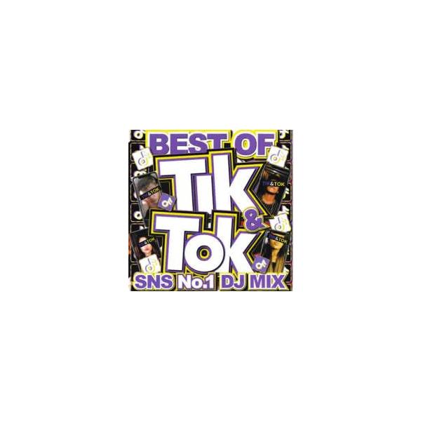 5000円以上送料無料の対象商品です。  爆買【バーゲン】 (出演) オムニバス (ジャンル) CD、音楽 オムニバス 洋楽 クラブ (入荷日) 2023-08-08