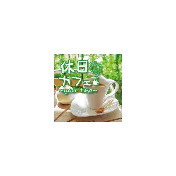 5000円以上送料無料の対象商品です。  爆買 (出演) オムニバス (ジャンル) CD、音楽 オムニバス 洋楽 ロック・ポップス (入荷日) 2024-11-26