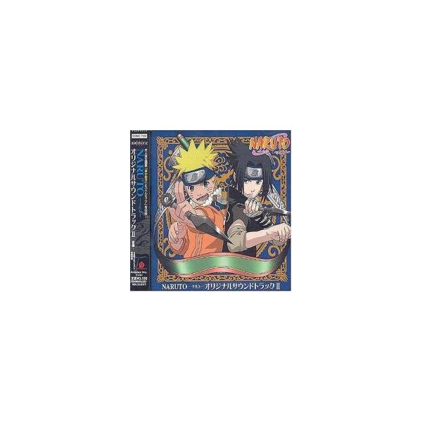 ケース無::NARUTO ナルト オリジナルサウンドトラック II レーベルゲートCD レンタル落ち 中古 CD