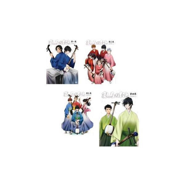 全巻セット【中古】DVD▼ましろのおと(4枚セット)第1話～第12話 最終 レンタル落ち ましろのおと 全4枚 第1話〜第12話 最終 レンタル落ち 全巻