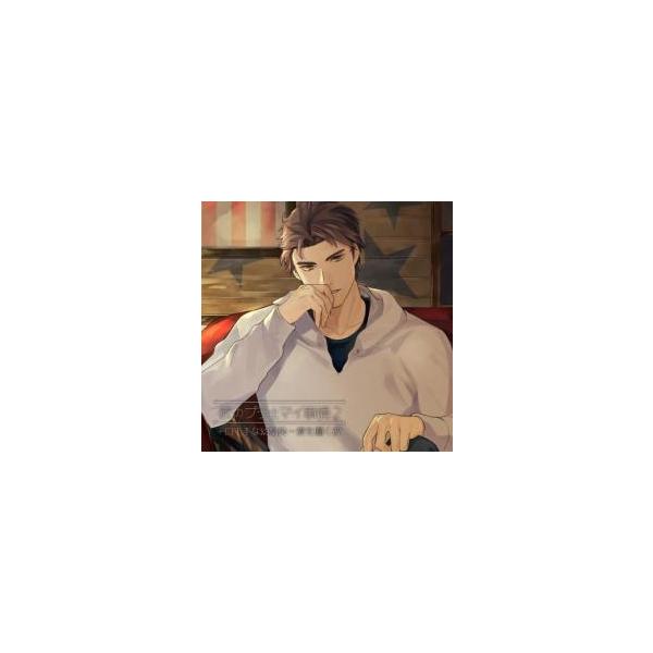 5000円以上送料無料の対象商品です。  爆買 (出演) 須賀紀哉 (ジャンル) CD、音楽 邦楽 その他 (入荷日) 2025-07-22