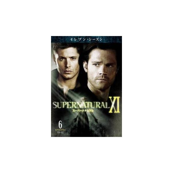 ケース無::SUPERNATURAL スーパーナチュラル XI イレブン シーズン 11 Vol.6(第11話、第12話) レンタル落ち 中古 DVD