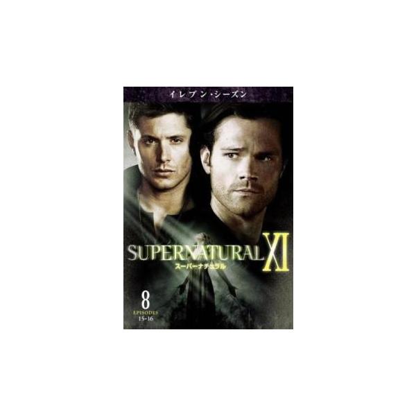 5000円以上送料無料の対象商品です。  爆買【タイムセール】 (出演) ジャレッド・パダレッキ(サム・ウィンチェスター)、ジェンセン・アクレス(ディーン・ウィンチェスター)、ミシャ・コリンズ(カスティエル)、マーク・Ａ・シェパード(クラウ...