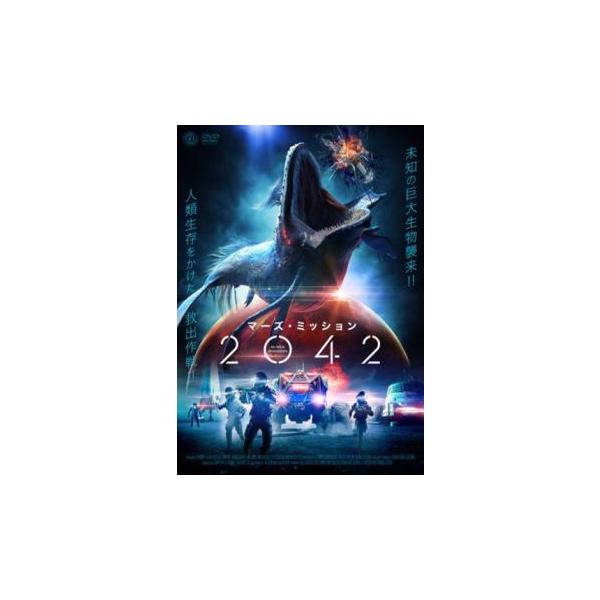 5000円以上送料無料の対象商品です。  爆買(監督) リウ・ナー (出演) スオ・シャオクン(フォン・トン)、シー・リアン(フォン・ウェイイー)、ファン・ズーチー(チェン・シャン)、リウ・シンチー(ハー・シーチン)、シン・ズオユー(リ・シ...