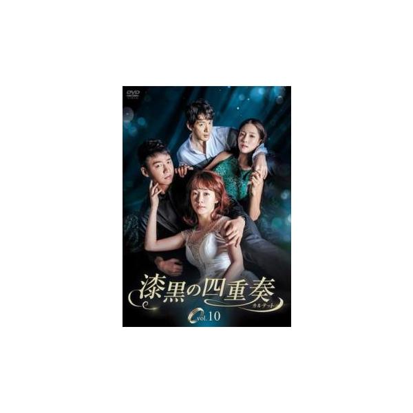 5000円以上送料無料の対象商品です。  爆買【タイムセール】 (出演) ミョン・セビン、キム・スンス、ワン・ビンナ、パク・ジョンチョル、イ・ドッキ、ソハ、カン・ナムギル、チョン・ハニョン、キム・ボミ (ジャンル) 洋画 海外ＴＶ 韓国ドラ...