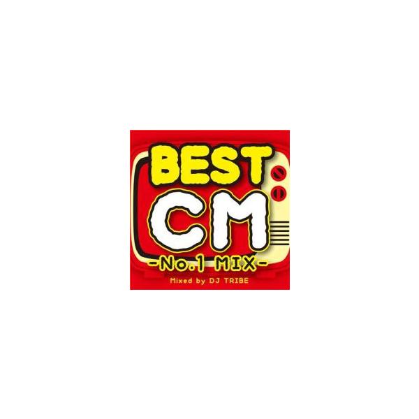 5000円以上送料無料の対象商品です。  爆買 (出演) ＤＪ ＴＲＩＢＥ (ジャンル) CD、音楽 洋楽 オムニバス (入荷日) 2025-08-01