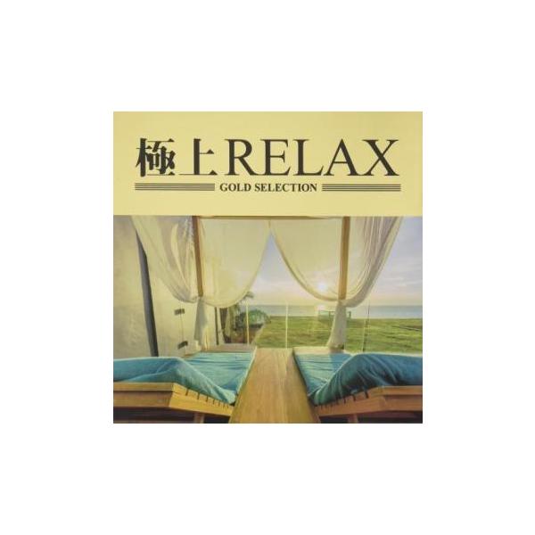 5000円以上送料無料の対象商品です。  爆買 (出演) オムニバス (ジャンル) CD、音楽 洋楽 ジャズ・ブルース オムニバス (入荷日) 2025-08-28