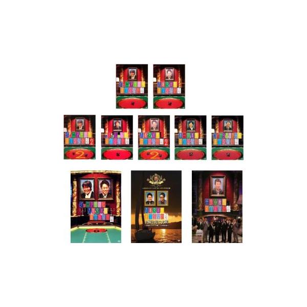 ケース無::人志松本のすべらない話 スピンオフ企画 全10枚 ジュニア千原1、2、大輔宮川1、2、。ほっしゃん、準一河本、コバヤシケンドー