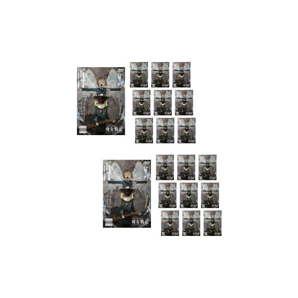 【同一タイトル 20枚】劇場版 幼女戦記 レンタル落ち セット 中古 DVD