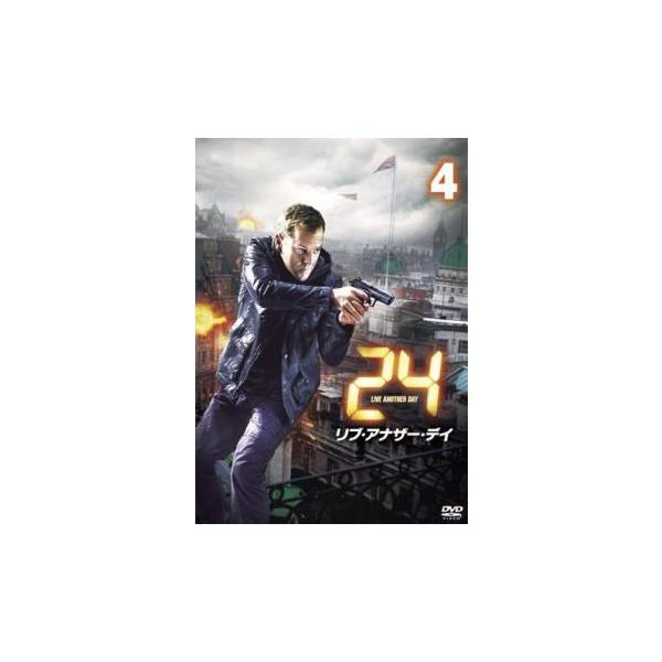 ケース無::24 TWENTY FOUR トゥエンティ・フォー リブ・アナザー・デイ 4(第7話、第8話) レンタル落ち 中古 DVD