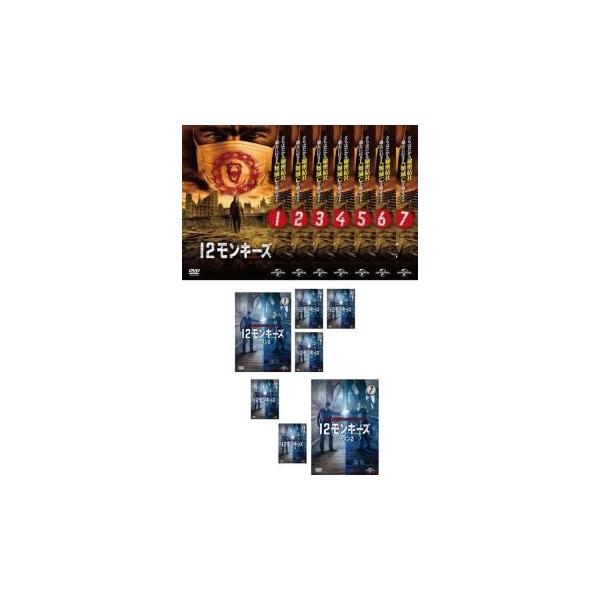ケース無::12モンキーズ 全14枚 シーズン1、2 レンタル落ち 全巻セット 中古 DVD