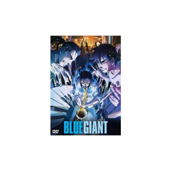 5000円以上送料無料の対象商品です。  爆買(監督) 立川譲 (出演) 宮本大(山田裕貴)、沢辺雪祈(間宮祥太朗)、玉田俊二(岡山天音)、宮本雅之(近藤雄介)、宮本彩花(須田美玲)、アキコ(木下紗華)、由井(乃村健次)、望月(高橋伸也)、...