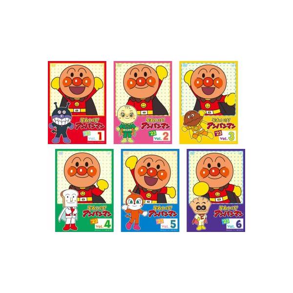 それいけ!アンパンマン'23 全6枚 1、2、3、4、5、6 レンタル落ち 全巻