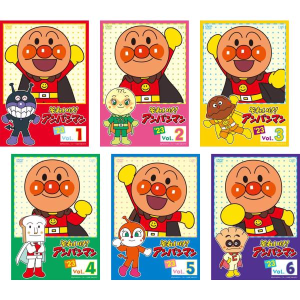 それいけ!アンパンマン'23 全6枚 1、2、3、4、5、6 レンタル落ち 全巻