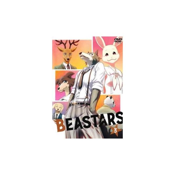 全巻セット【中古】DVD▼BEASTARS ビースターズ(4枚セット)第1話～第12話 最終 レンタル落ち BEASTARS ビースターズ 全4枚 第1話〜第12話 最終 レンタル落ち