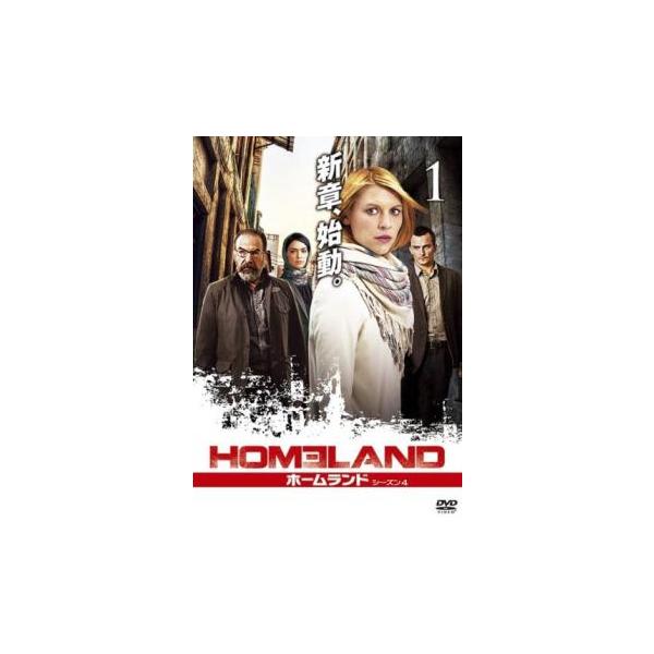 ケース無::HOMELAND ホームランド シーズン4 VOL.1(第1話、第2話) レンタル落ち 中古 DVD