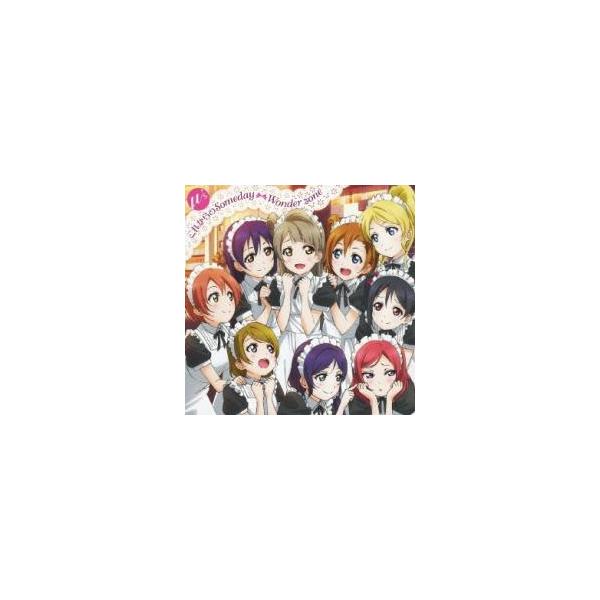 ケース無::これからのSomeday/Wonder zone レンタル落ち 中古 CD