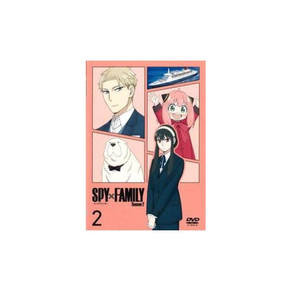 SPY×FAMILY スパイファミリー Season2 Vol.2(第30話〜第33話) レンタル落ち 中古 DVD
