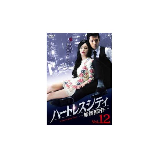 5000円以上送料無料の対象商品です。  爆買【バーゲン】(監督) イ・ジョンヒョ (出演) チョン・ギョンホ、ナム・ギュリ、イ・ジェユン、チェ・ムソン、ユン・ヒョンミン、コ・ナウン、キム・ユミ、キム・ビョンオク (ジャンル) 洋画 海外Ｔ...