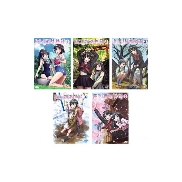 貧乏姉妹物語 全5枚 第1話〜第10話 レンタル落ち 全巻セット 中古 DVD
