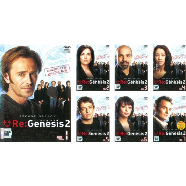 ケース無::Re:Genesis シーズン2 リ・ジェネシス 全7枚 code201〜code213 レンタル落ち 全巻セット 中古 DVD