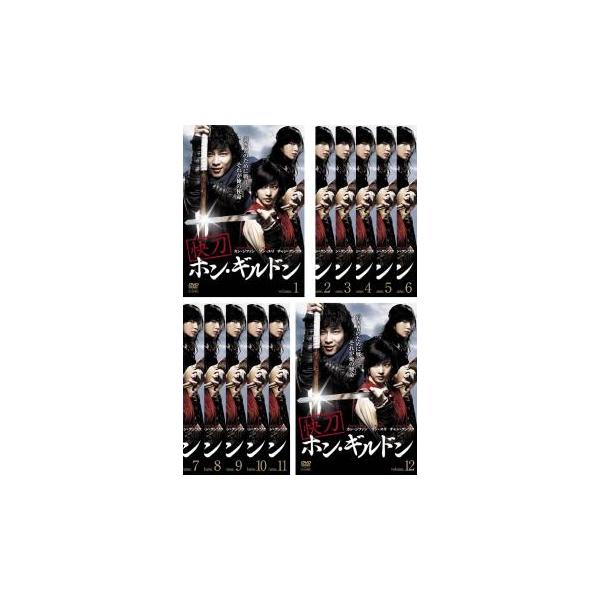ケース無::快刀 ホン・ギルドン 全12枚 第1話〜最終回【字幕】 レンタル落ち 全巻セット 中古 DVD