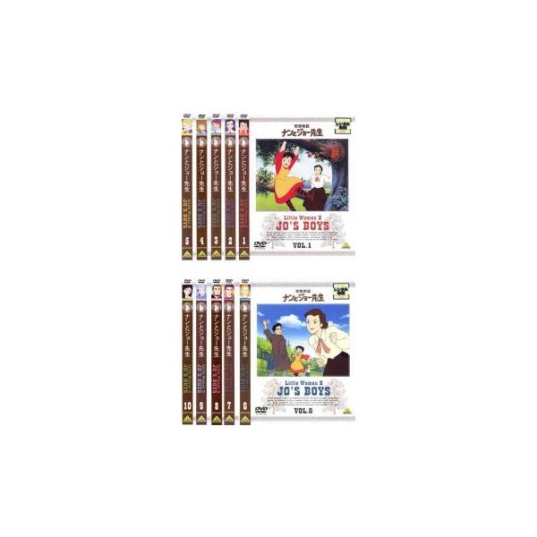 若草物語 ナンとジョー先生 全10枚 第1話〜第40話 最終 レンタル落ち 全巻セット 中古 DVD