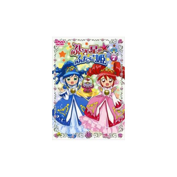 5000円以上送料無料の対象商品です。  爆買【バーゲン】(監督) 河本昇悟 (出演) 小島めぐみ(ファイン)、後藤邑子(レイン)、こおろぎさとみ(プーモ)、柿原徹也(ブライト)、皆川純子(エクリプス)、水橋かおり(アルテッサ)、福圓美里(...