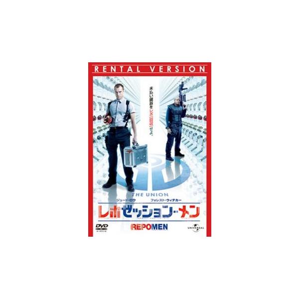 5000円以上送料無料の対象商品です。  爆買【バーゲン】(監督) ミゲル・サポチニク (出演) ジュード・ロウ(レミー)、フォレスト・ウィッテカー(ジェイク)、リーヴ・シュレイバー(フランク)、アリシー・ブラガ(ベス)、カリス・ファン・ハ...