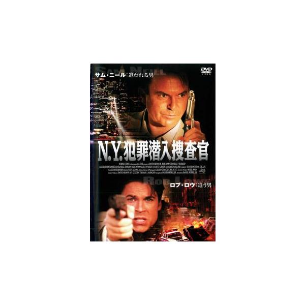 5000円以上送料無料の対象商品です。  爆買【バーゲン】(監督) ダニエル・ペトリ・Ｊｒ (出演) サム・ニール、ロブ・ロウ、アリシア・コッポラ、ピーター・マクニール、ドリアン・ヘアウッド、ジャネット・ライト、スチュワート・ビック (ジャ...