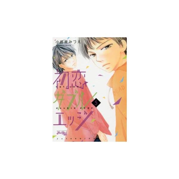 5000円以上送料無料の対象商品です。  爆買 (出演) 小田原みづえ (ジャンル) コミック・本 レディーズ (入荷日) 2025-06-26