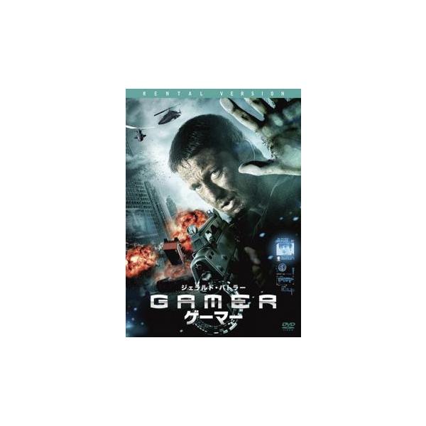 5000円以上送料無料の対象商品です。  爆買【バーゲン】(監督) ネヴェルダイン (出演) ジェラルド・バトラー(ケーブル／ジョン・ティルマン)、マイケル・Ｃ・ホール(ケン・キャッスル)、アンバー・ヴァレッタ(アンジー)、ローガン・ラーマ...