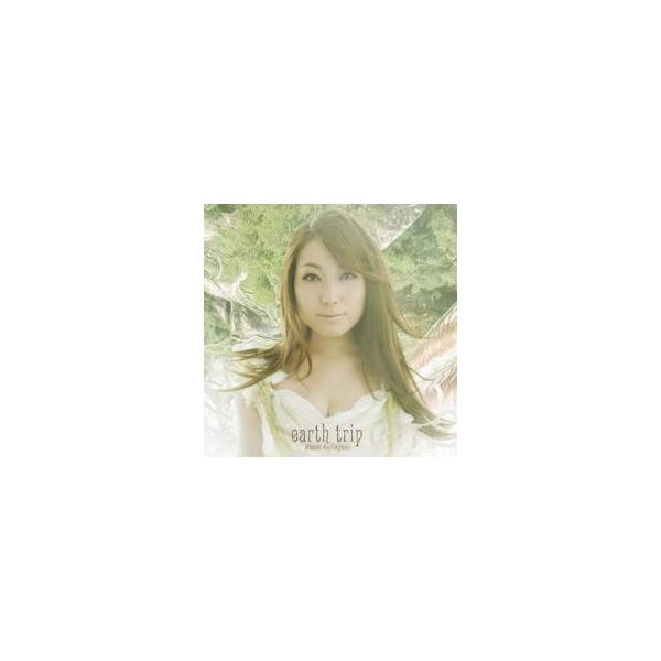 ケース無::earth trip レンタル落ち 中古 CD