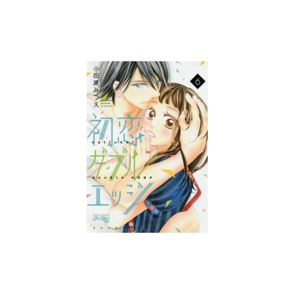 5000円以上送料無料の対象商品です。  爆買 (出演) 小田原みづえ (ジャンル) コミック・本 レディーズ (入荷日) 2025-06-26