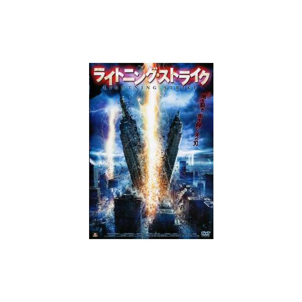 5000円以上送料無料の対象商品です。  爆買【バーゲン】(監督) ゲイリー・ジョーンズ (出演) デヴィッド・スコフィールド、ケヴィン・ソーボ、アナベル・ライト、ロビン・アディソン、トム・ハーパー (ジャンル) 洋画 アクション パニック...