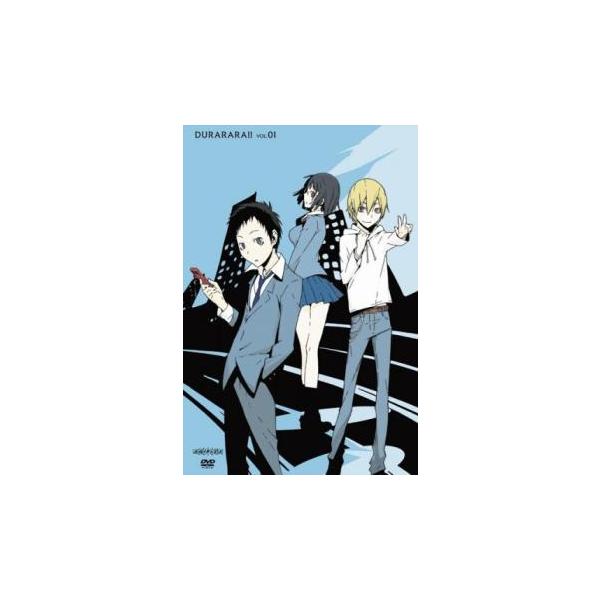 5000円以上送料無料の対象商品です。  爆買【バーゲン】(監督) 大森貴弘 (出演) 沢城みゆき(セルティ・ストゥルルソン)、豊永利行(竜ヶ峰帝人)、宮野真守(紀田正臣)、花澤香菜(園原杏里)、神谷浩史(折原臨也)、小野大輔(平和島静雄)...