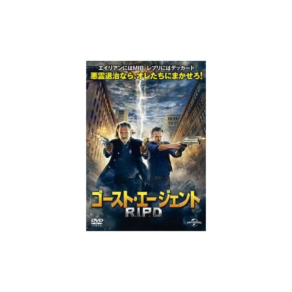 5000円以上送料無料の対象商品です。  爆買【バーゲン】(監督) ロベルト・シュヴェンケ (出演) ジェフ・ブリッジス(ロイシーファス・パルシファー)、ライアン・レイノルズ(ニック・ウォーカー)、ケヴィン・ベーコン(ボビー・ヘイズ)、メア...