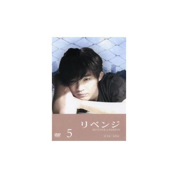 5000円以上送料無料の対象商品です。  爆買【バーゲン】(監督) チャン・ヨンウ (出演) アン・ジェウク、オ・ヨンス、キム・ヘス、ソン・チャンミン、ホ・ジュノ、クォン・ヘヒョ (ジャンル) 洋画 海外ＴＶ 韓国ドラマ 人間ドラマ 復讐 ...