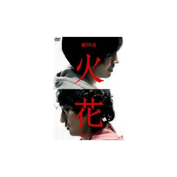 5000円以上送料無料の対象商品です。  爆買【バーゲン】(監督) 白石和彌 (出演) 林遣都(徳永太歩)、波岡一喜(神谷才蔵)、門脇麦(宮野真樹)、好井まさお(山下真人)、村田秀亮(大林和也)、渡辺大知(小野寺)、徳永えり(あゆみ)、高橋...