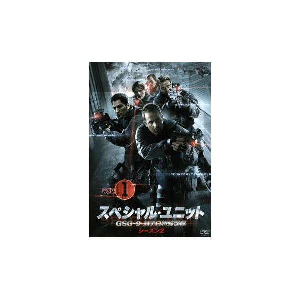 5000円以上送料無料の対象商品です。  爆買【バーゲン】(監督) ハンス＝ギュンター・バッキング (出演) マルク・ベンヤミン・プーフ(ゲーブ（ゲーブハルト・シュルラウ）)、ビューレント・シャリフ(デミア・アズラン)、アンドレーアス・ピー...