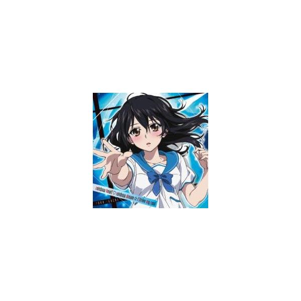 ケース無::rainbow heart rainbow dream☆/Strike my soul レンタル落ち 中古 CD