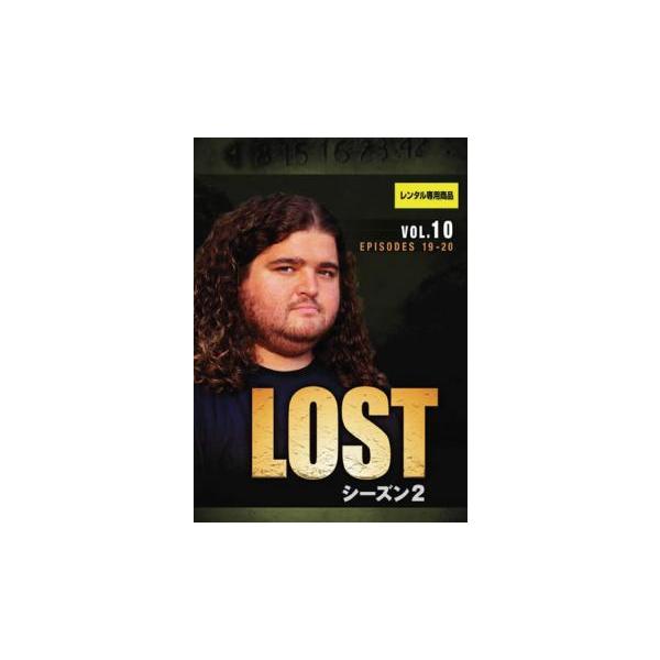 ケース無::LOST ロスト シーズン2 Vol.10 レンタル落ち 中古 DVD