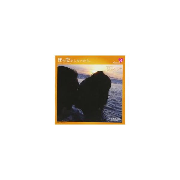 5000円以上送料無料の対象商品です。  爆買 (出演) ＹＡ−ＫＹＩＭ、Ｔｈｅ Ｅｎｅｍｙ （Ｃｏｖｅｎｔｒｙ）、Ｍｅｌｅｅ （Ｐｕｎｋ Ｐｏｐ）、Ｒｉｌｏ Ｋｉｌｅｙ、Ｔｈｅ Ｍｏｎｋｅｅｓ、Ｃａｔａｔｏｎｉａ、Ｇｎａｒｌｓ Ｂａｒｋｌ...