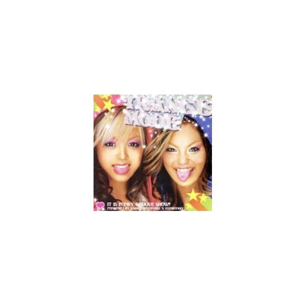 [471912]WORLDS【CD、音楽 中古 CD】ケース無:: レンタル落ち 471042]サヨナラの惑星【CD、音楽 中古 CD】ケース無:: レンタル