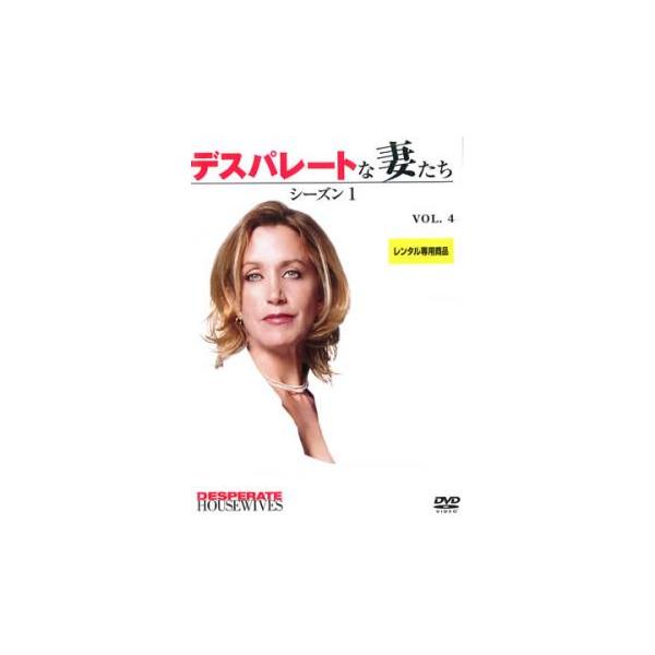 5000円以上送料無料の対象商品です。  爆買【タイムセール】 (出演) テリー・ハッチャー(スーザン・メイヤー)、フェリシティ・ハフマン(リネット・スカーボ)、マーシア・クロス(ブリー・バン・デ・カンプ)、エヴァ・ロンゴリア(ガブリエル・...
