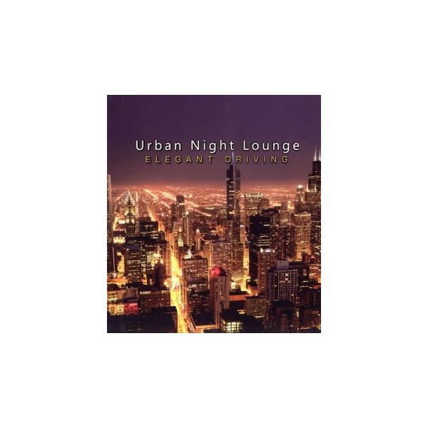 5000円以上送料無料の対象商品です。  爆買 (出演) オムニバス (ジャンル) CD、音楽 洋楽 クラブ ロック・ポップス オムニバス (入荷日) 2025-07-29