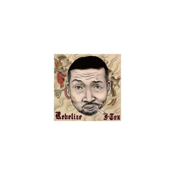 5000円以上送料無料の対象商品です。  爆買 (出演) ｉＴｅｘ (ジャンル) CD、音楽 邦楽 レゲエ (入荷日) 2025-07-31