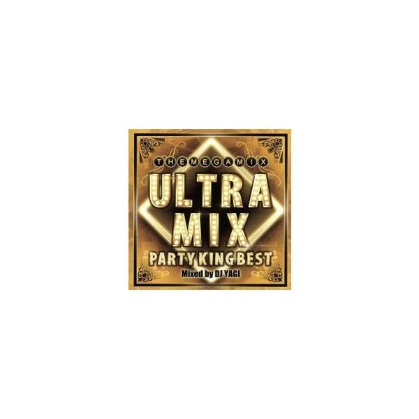 5000円以上送料無料の対象商品です。  爆買 (出演) ＤＪ ＹＡＧＩ (ジャンル) CD、音楽 洋楽 クラブ オムニバス (入荷日) 2025-08-01